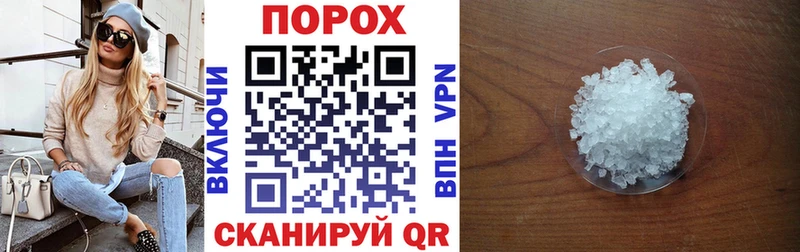Купить где  Черноголовка  АМФ 98% 