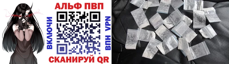 Купить  Черноголовка  A PVP СК 