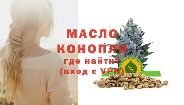 кокаин Гусь-Хрустальный
