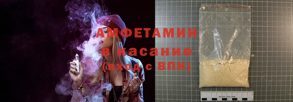 кокаин Гусь-Хрустальный