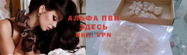 ешки Гусиноозёрск
