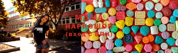 кокаин Гусь-Хрустальный
