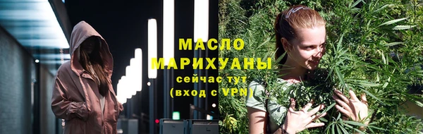 ешки Гусиноозёрск
