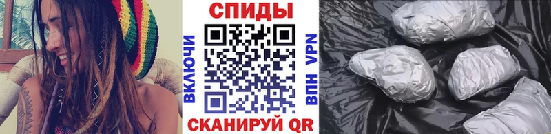 Купить где  Черноголовка  МЕТАМФЕТАМИН витя 
